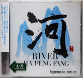 输入时间：2006/9/20 15:29:20